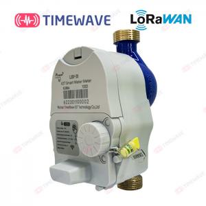 China Enabled IOT Smart Water Meter LoRaWAN Wireless Water Meters With AMR System on sale