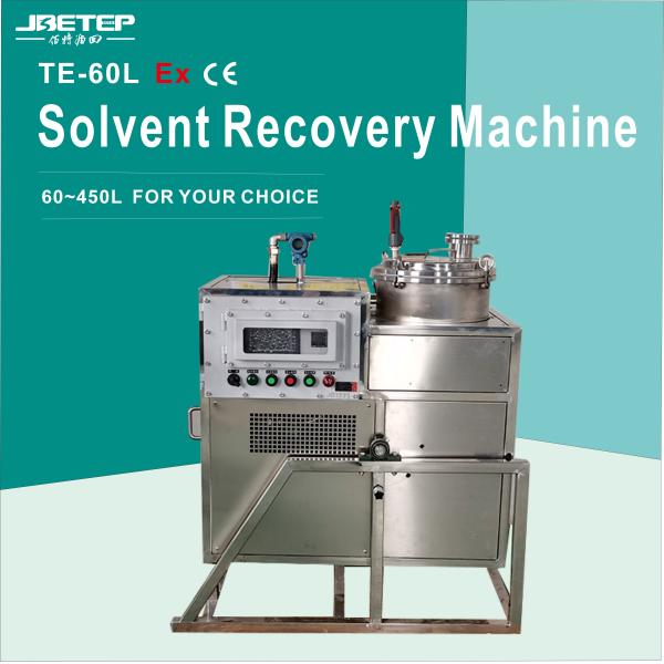 60L Durable Material Easy To Clean Space Saving Intelligent Control Solvent Recovery Machine