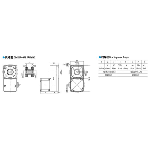 High Speed 3000rpm BLDC Gear Motor 12v 24v With L Type Gearbox