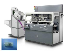 Wholesale Fully Automatic Screen Print Machine Chain - Type For Multicolor Glass Tube Plastic Tube from china suppliers