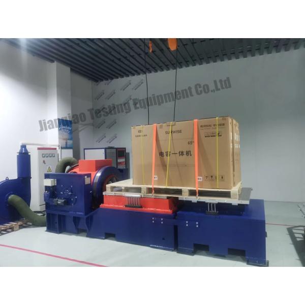 Simulation Transport Vibration Shaker Table For ISTA1A/2A/3A/6A Package