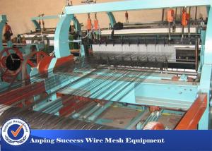 China Eco Friendly Wire Mesh Making Machine , Shuttleless Mesh Weaving Machine 3400kg on sale
