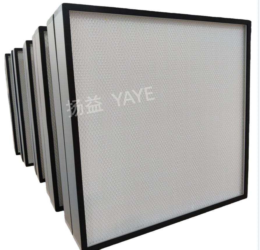 Wholesale High-Efficiency Filters That Can Be Embedded In Purification Equipment Such As FFU And Laminar Flow Hoods from china suppliers
