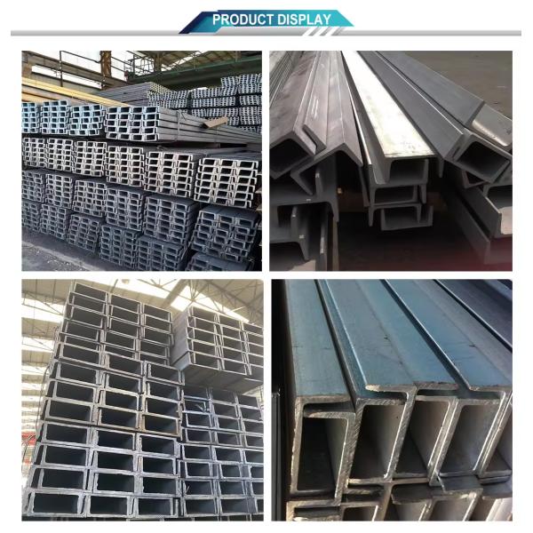 1-12m Length Construction Materials Cold Rolled Thin Galvanized Sheet Steel Double U Channel Iron Size for Construction