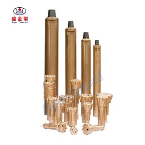Wholesale Durable and Reverse Circulation DTH Hammer RC45 RC Hammer with Drill Bit JIS Standard Forging Manufacturing Process from china suppliers