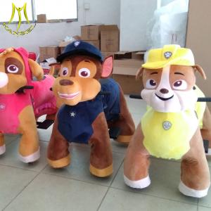 China Hansel  entertainment pet rider toy to kids battery operated animal walker dog go karts on sale