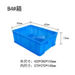Euro Stacking Box Euro Standard Solid Plastic Container Crate Heavy Loading