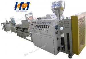 Wholesale LED Tube Light Plastic Profile Extrusion Machine Stable High Performance from china suppliers