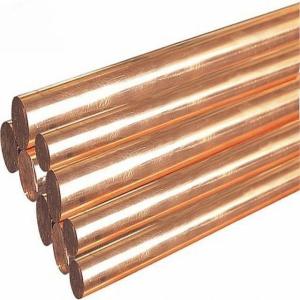 Wholesale Non-Alloy Cucr1 CW105C UNS C18200 Copper Rod Suppliers Raw Materials and Punching Processing Service from china suppliers