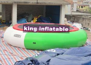 Wholesale Aquatic Green / White Jumping Inflatable Water Toy , PVC 5m Diameter Water Trampoline from china suppliers