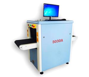 Wholesale Airport CE Certification Baggage Security Scanner 14mm Steel Panel Penetration from china suppliers