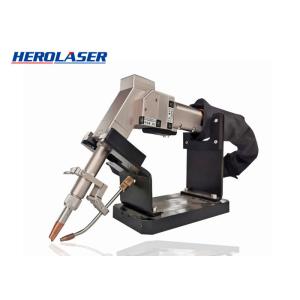 Wholesale 1070nm Handheld Laser Welding System from china suppliers