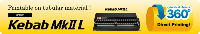 MIMAKI UJF-7151 PLUS II high performance flatbed UV-LED inkjet printer
