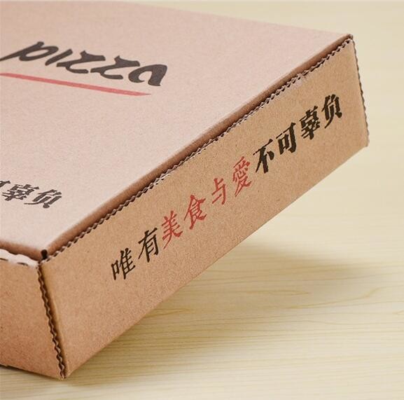 Hot Product Custom Printing Paper Cake Box ,High Quality Handle Pizza Boxes,Logo printed paper pizza packing box in chea