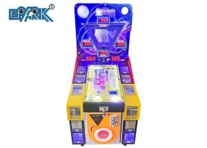 Wholesale 100W Coin Operated Amusement Arcade Machine Cannonball Kids Game Machine from china suppliers