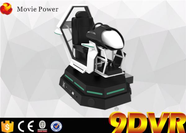 Quality Vivid 3 Dof Motion Game Racing Platform Virtual Reality Driving Car 9D Simnulator for sale