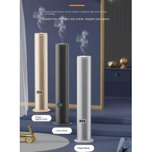 Battery scent diffuser,essential oil,HVAC diffuser,diffuser,aroma diffuser,scent