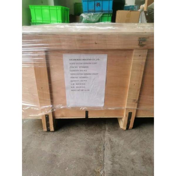 package-img