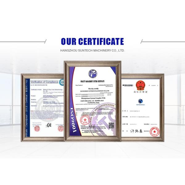 Bell Type Natural Gas Burning Annealing Furnace