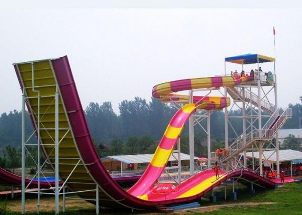 Quality Swimming Pool Water Slide / Aqua Theme Park Equipment Boomerang Water Slide for sale