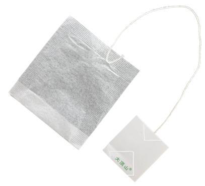 Versatile Herbal Tea Filter Bag Packing Machine for Different Tea Varieties