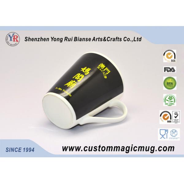 Large Starbucks Colour Changing Ceramic Cup Mugs Heat Sensitive
