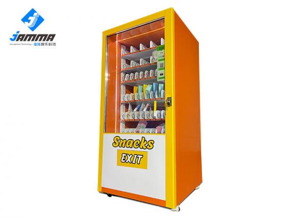 Quality 150w Automatic Snack Vending Machine For Shopping Mall for sale