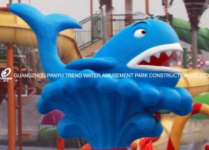 Wholesale Cartoon Whale Spray Play Equipment For Adults , 0.3 - 0.6m Water Depth from china suppliers