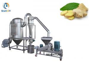 China Industry Ginger Powder Milling Machine Moringa Leaf Cassava Flour Mill Grinder on sale