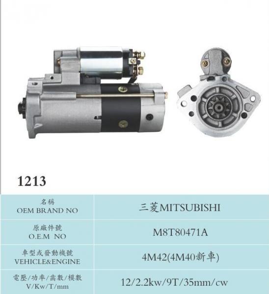 Car Accessory High Performance Mitsubishi 12V Engine Starter Motor M8T80471A 4M42