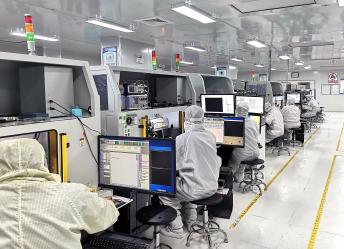 Guanglian Xuntong Technology Group Co., Ltd.