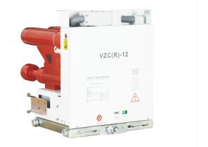 Wholesale 7.2kV 12kV Vacuum Contactor-Fuse Combination supplier from china suppliers