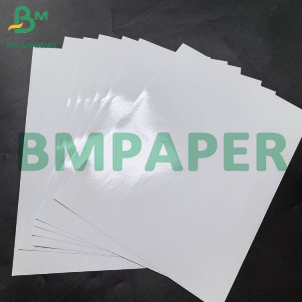24''36'' Width Format Inkjet Glossy Printable Satin Photo Paper