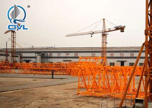 Wholesale QTZ250-7030-16T 7030 70m Heavy Construction Machinery , High Rise Building Span Tower Crane from china suppliers