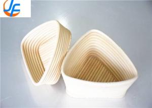Wholesale RK Bakeware China Foodservice NSF Rattan Bread Dough Proofing Basket from china suppliers