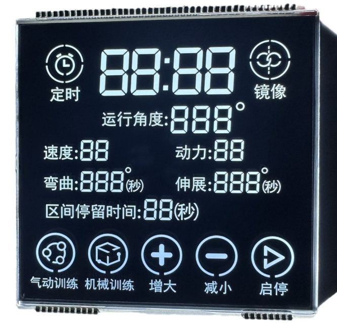 Wholesale VATN Alphanumeric Custom Segment LCD Display TN, Negative, Transmissive from china suppliers