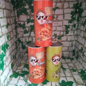 China Peanuts 170ml Slim Recyclable Blank Aluminum Cans 5.7oz Cookies Packaging on sale