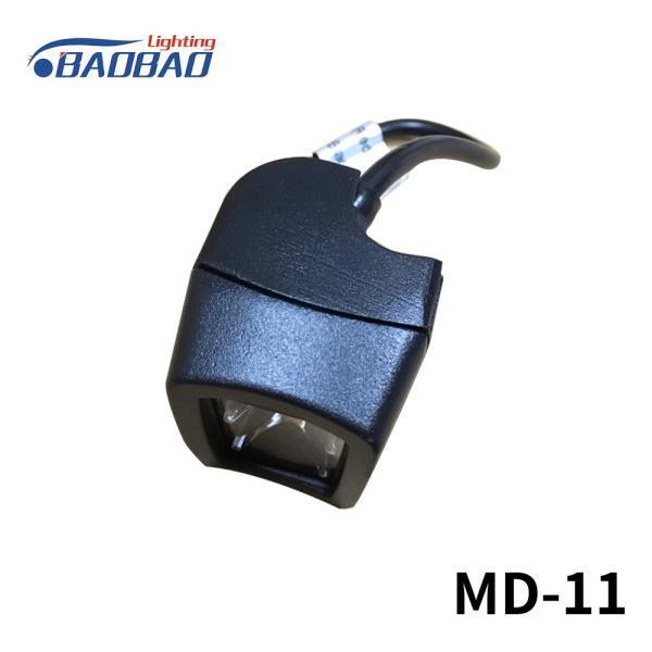MD11 2LED 20W CREE LED Work light