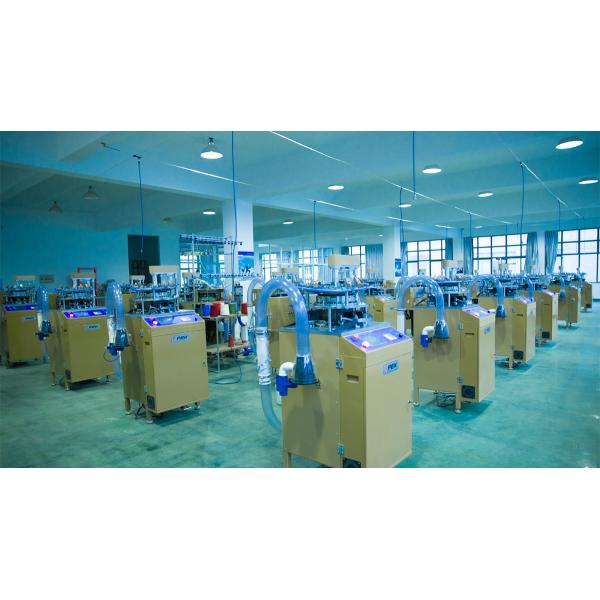High Speed Cap Overlock Sewing Direct Drive Industrial Sewing Machine