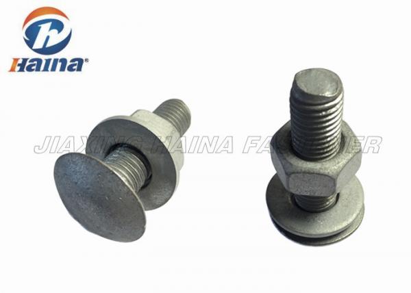 Quality Round Head Custom Fasteners High Speed Highway Guardrail Bolts 20mm - 100mm for sale