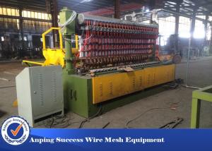 Wholesale Pneumatic Steel Mesh Wire Mesh Making Machine PLC Centralized Control from china suppliers