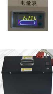 Intelligent Error Proof Auto Splicing Machine In SMT Production Line