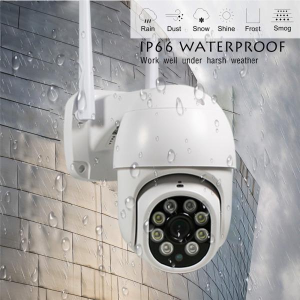 Outdoor Waterproof Wi-Fi Mini Speed Dome Camera
