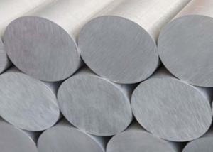 Wholesale Constructional 1015 Annealed Alloy Steel Hot Rolled Steel Bars from china suppliers