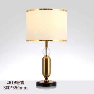 Wholesale Home Villa Metal Fabric AC110V Art Deco Style Table Lamps from china suppliers