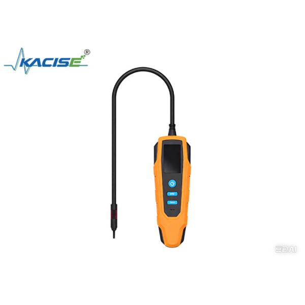 Hand - Held Electrolyte Leakage Detector KGD - AM - 311 For Detecting Electrolyte Leakage Content In The Tested Environment