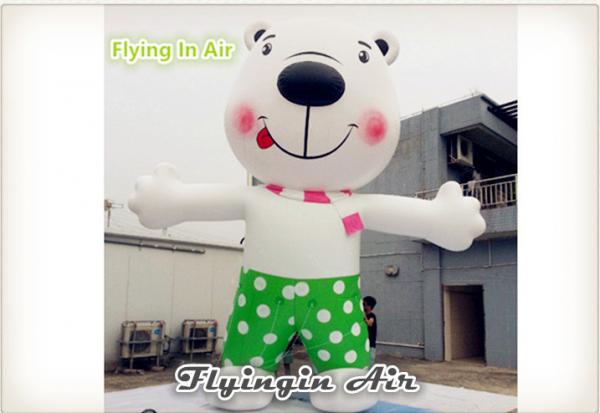 Quality PVC Inflatable Polar Bear Inflatable Helium Ball for Advertisement for sale