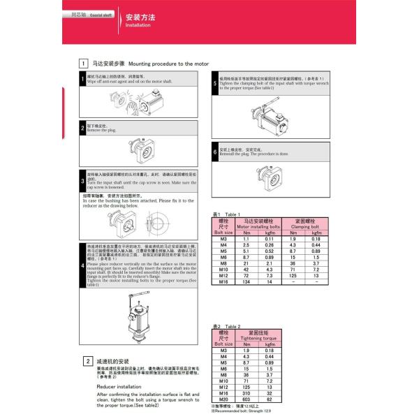 Precision Engineered Helical Bevel Gear Reducer Providing Smooth Power Transmission and Enhanced Durability in Equipment