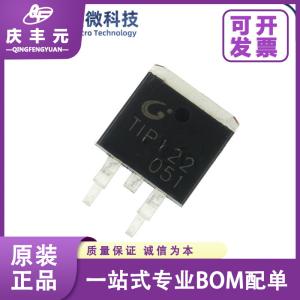 Wholesale Integrated Circuits IC 3DD13005ND66 TO-220 3DD13005N transistor CJ/Changdian Original authentic from china suppliers