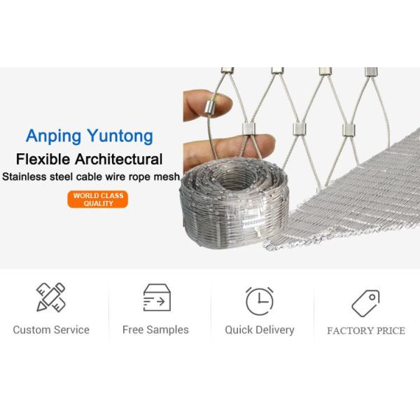 Transparent Inox Flexible Stainless Steel Cable Netting 2.4mm